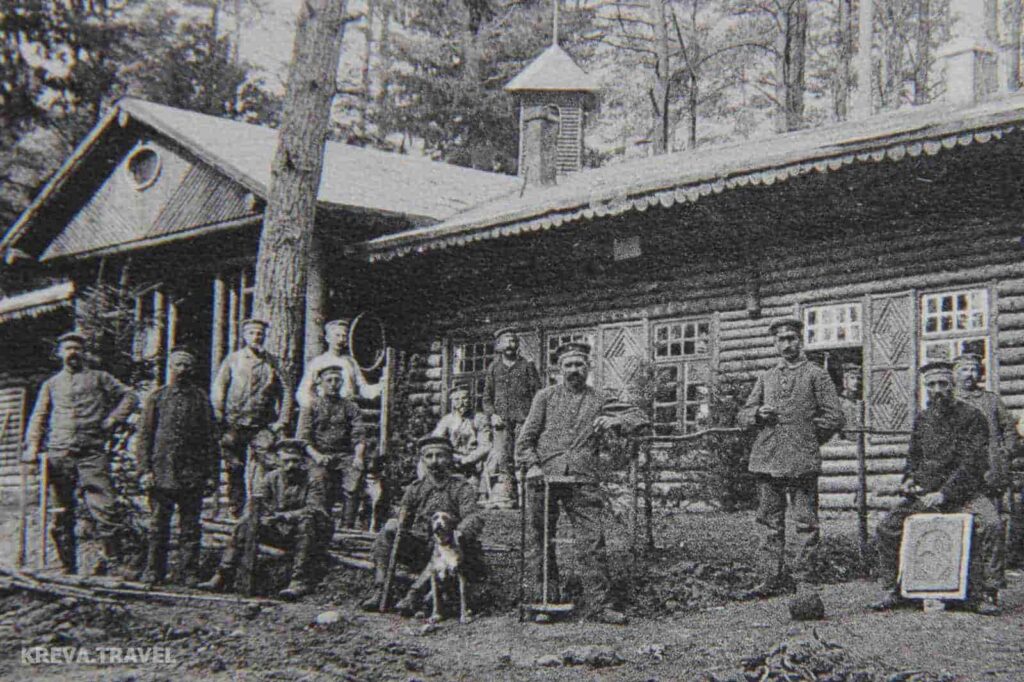 штаб 75-га пяхотнага палка ландвера